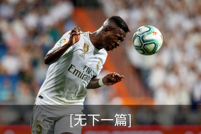 [无下一篇]
